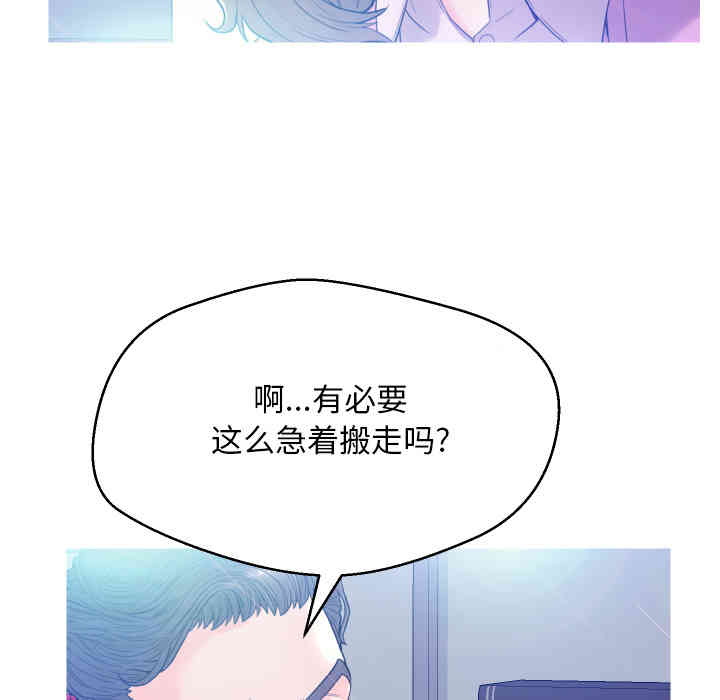 第112张