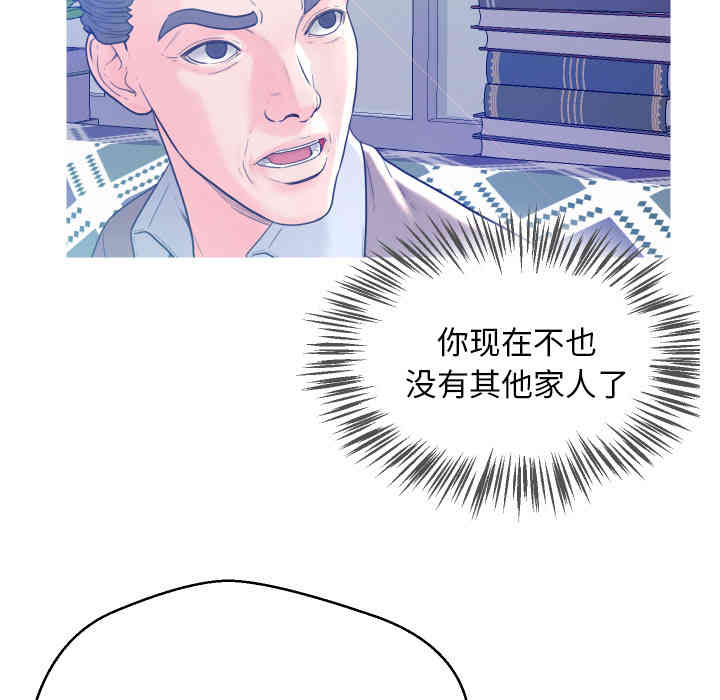 第114张