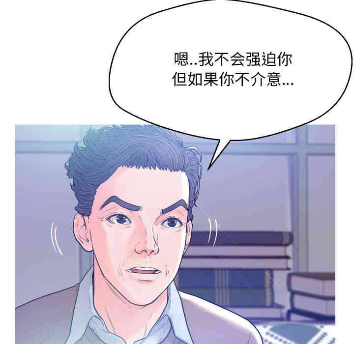 第120张
