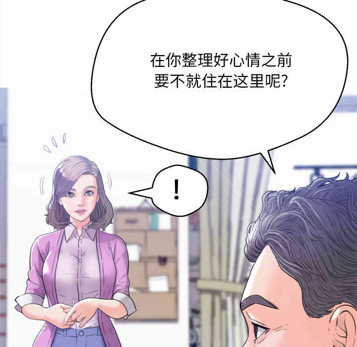 第123张