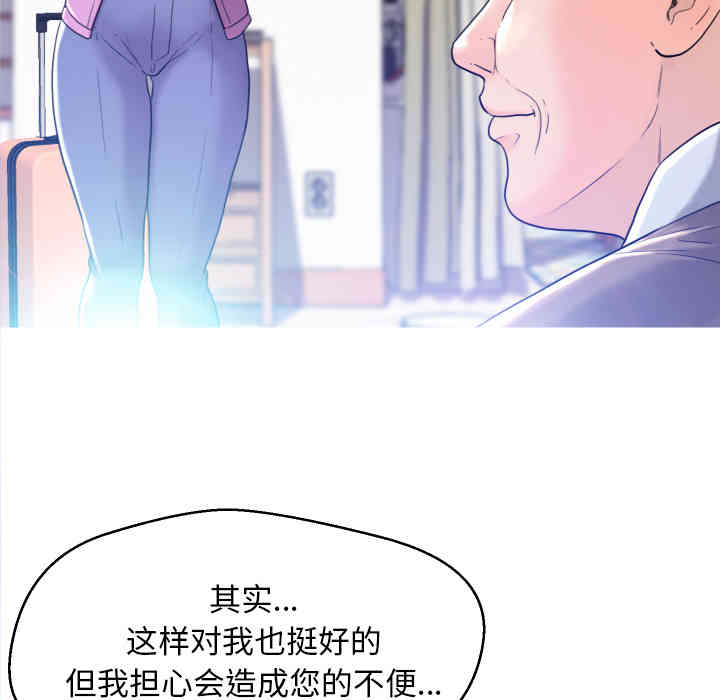 第125张