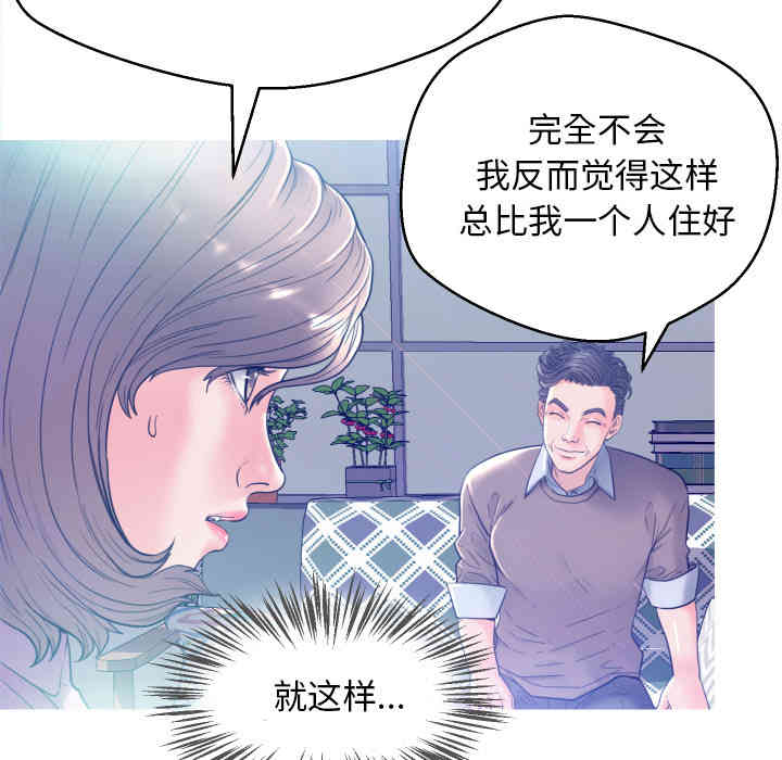 第127张