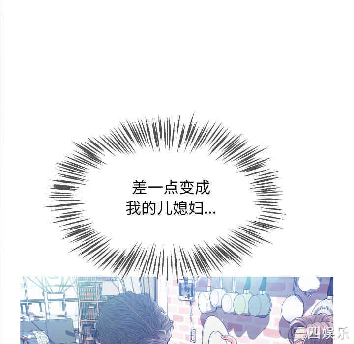 第133张