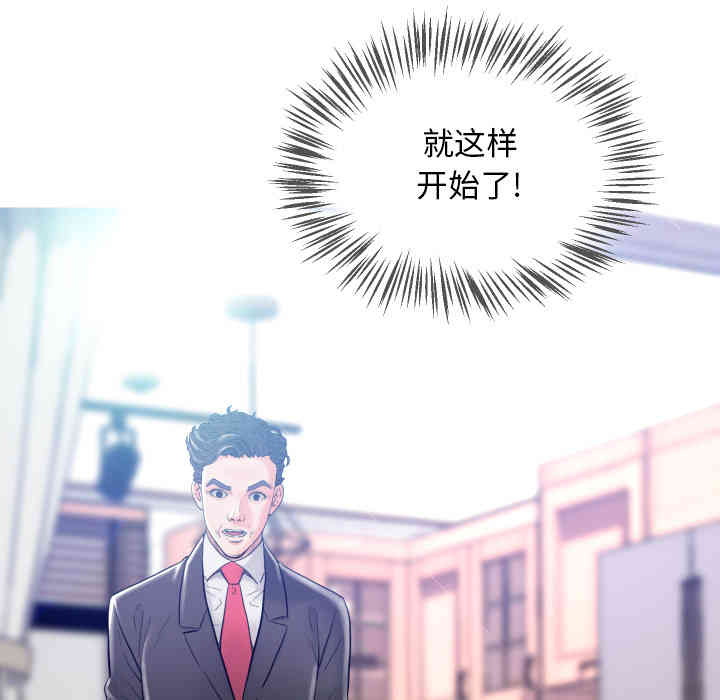 第150张