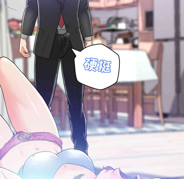 第151张