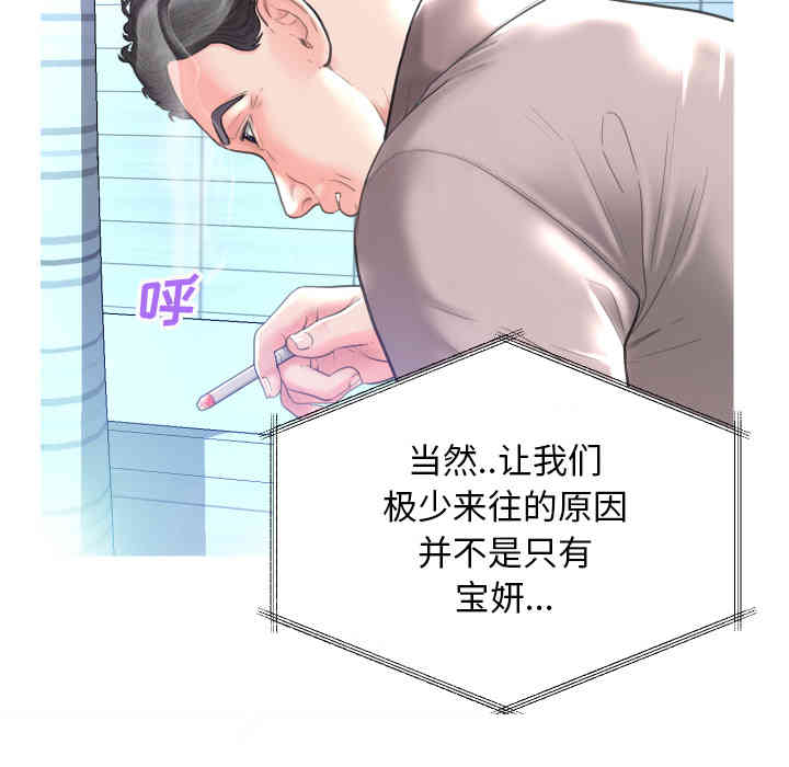 第39张
