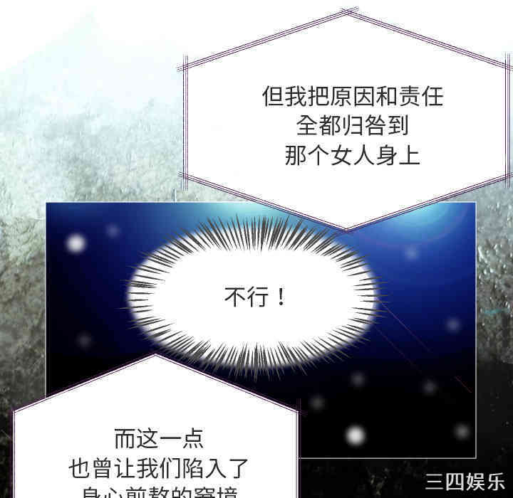 第42张