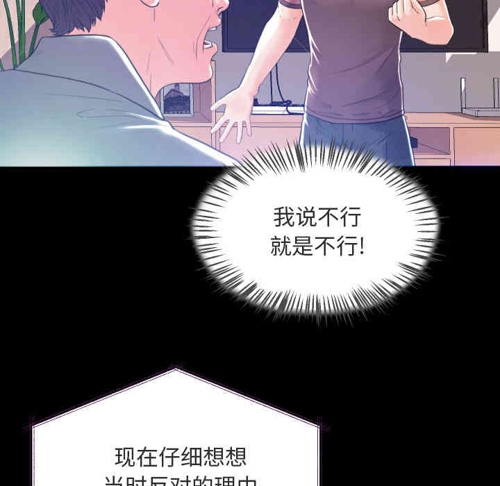 第45张