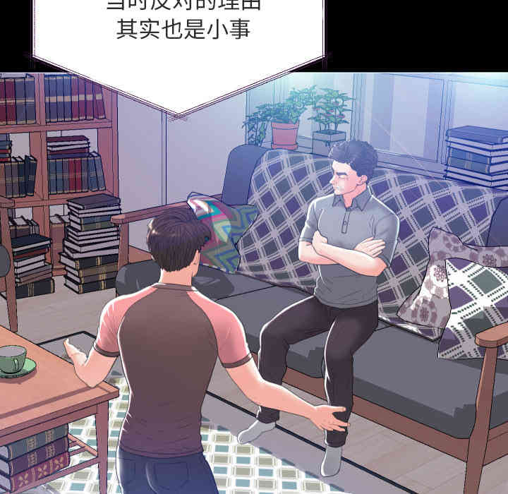 第48张