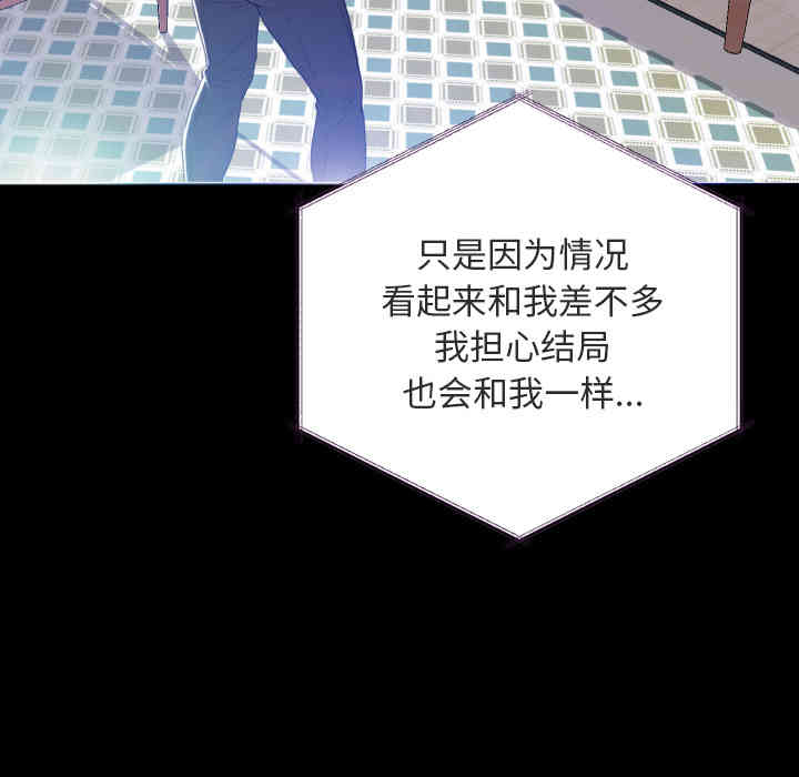 第49张