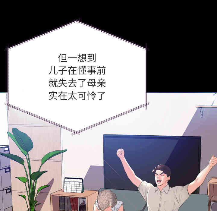 第51张
