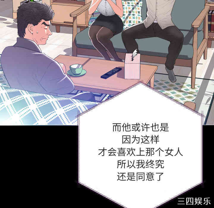 第53张
