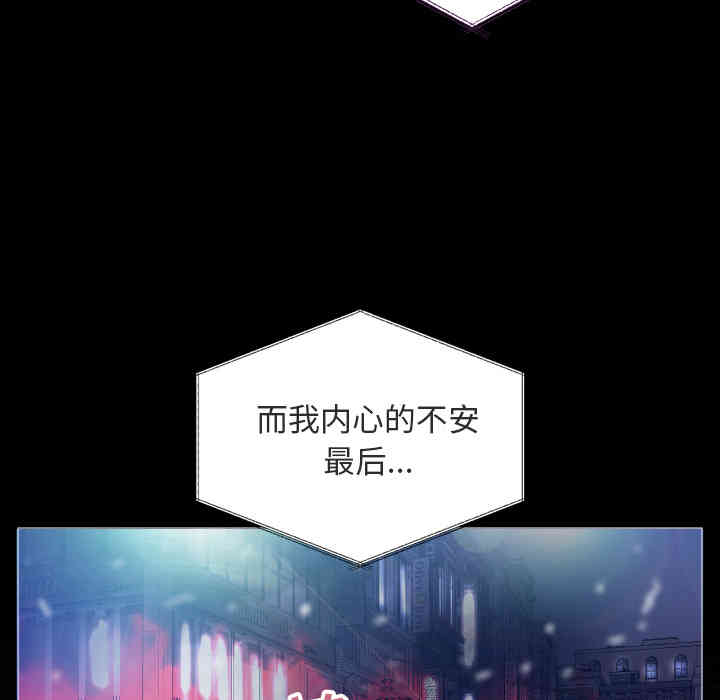 第55张