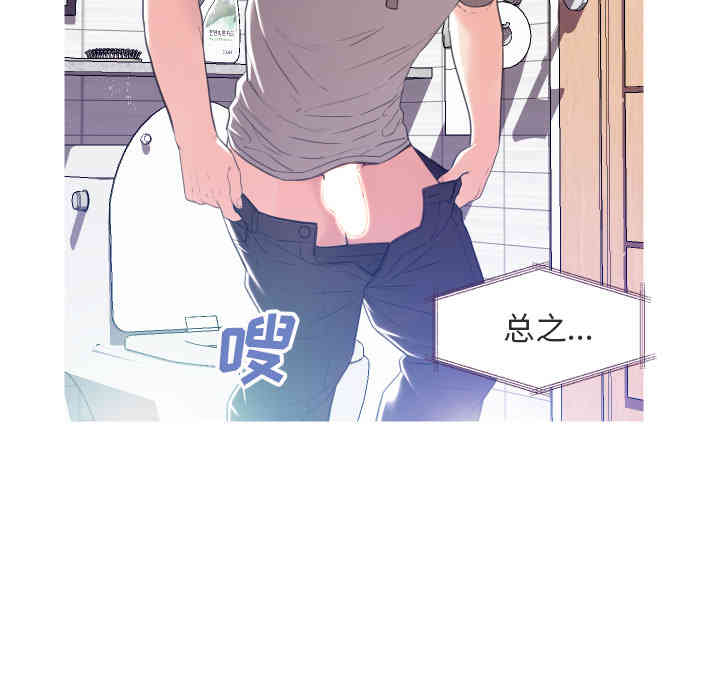第62张