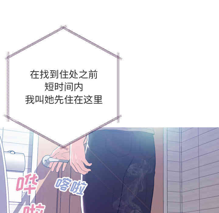 第64张