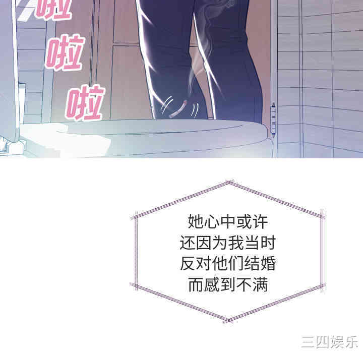 第65张