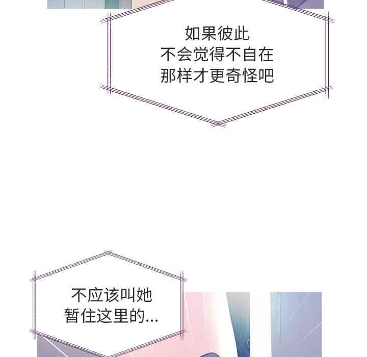 第69张