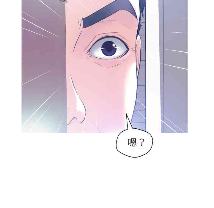 第71张