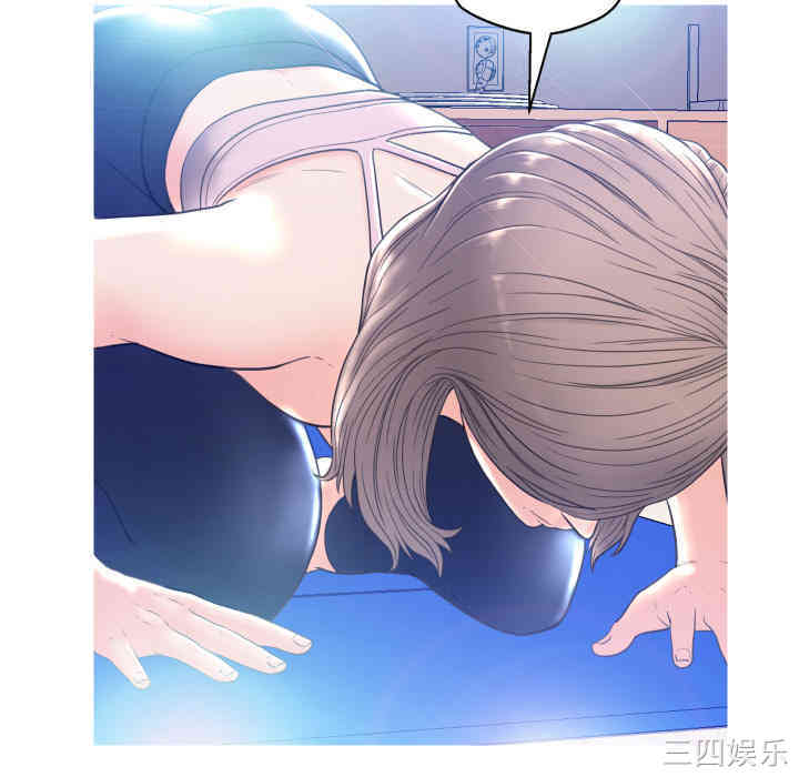 第77张