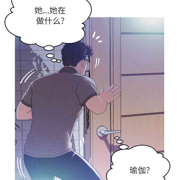 第86张