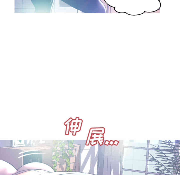 第87张