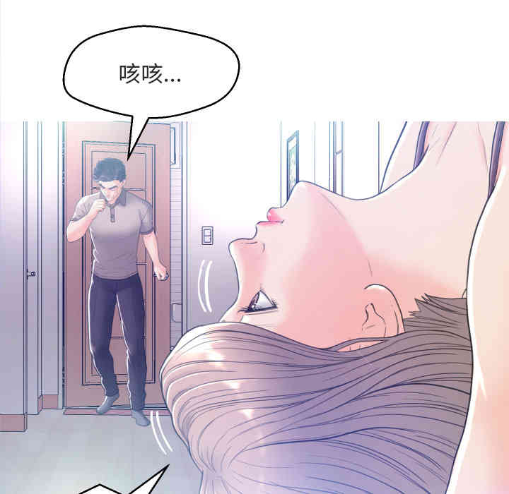 第99张