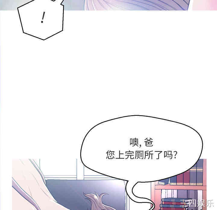 第101张