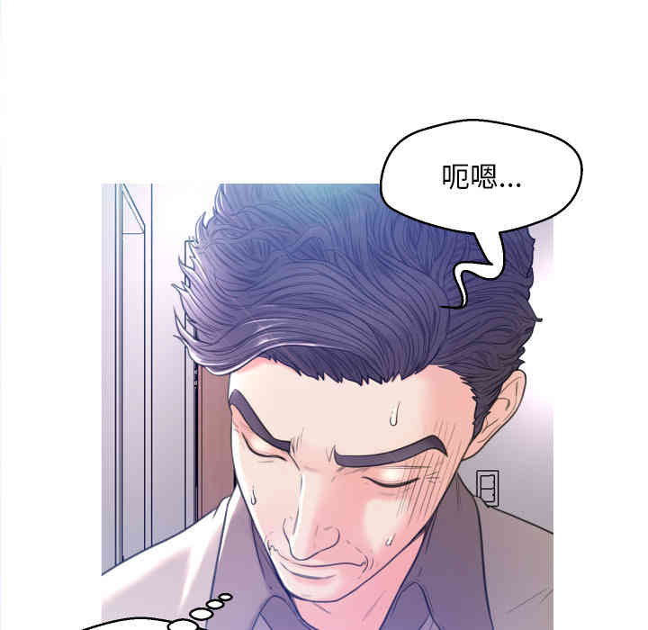 第106张