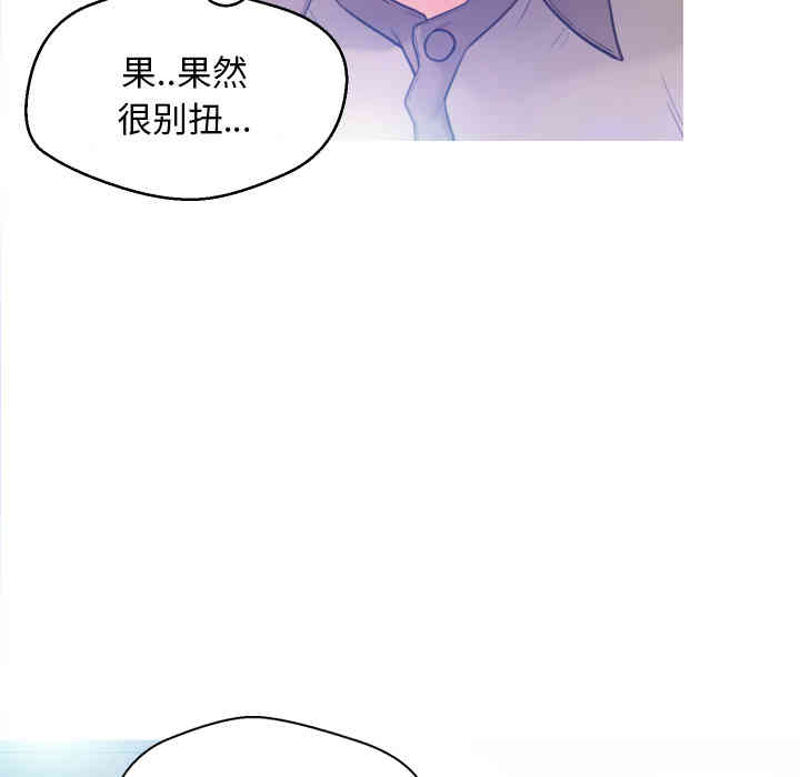 第108张