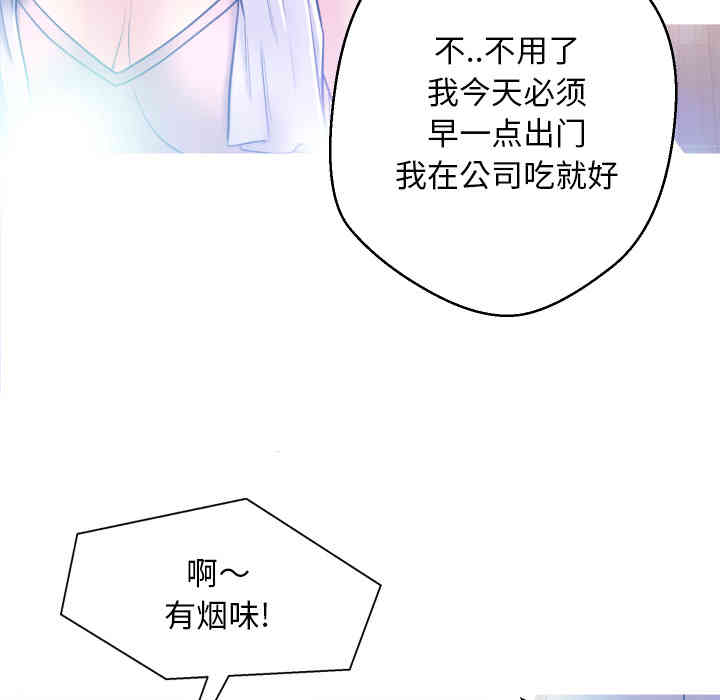 第111张