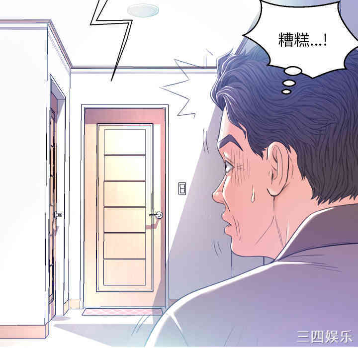第112张