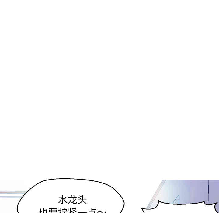 第115张