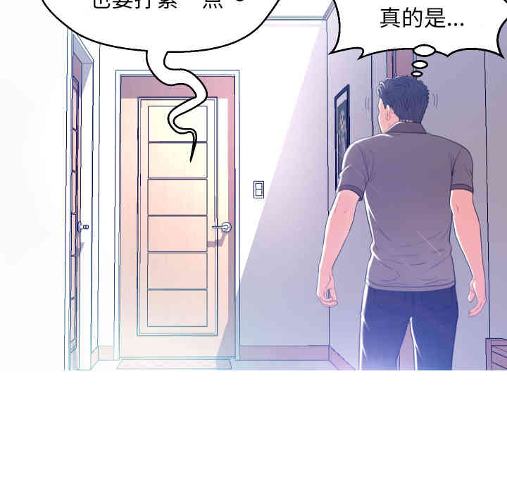第116张