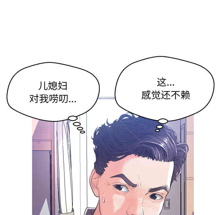 第117张