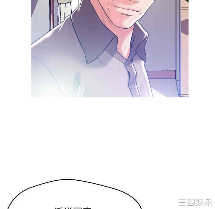 第118张