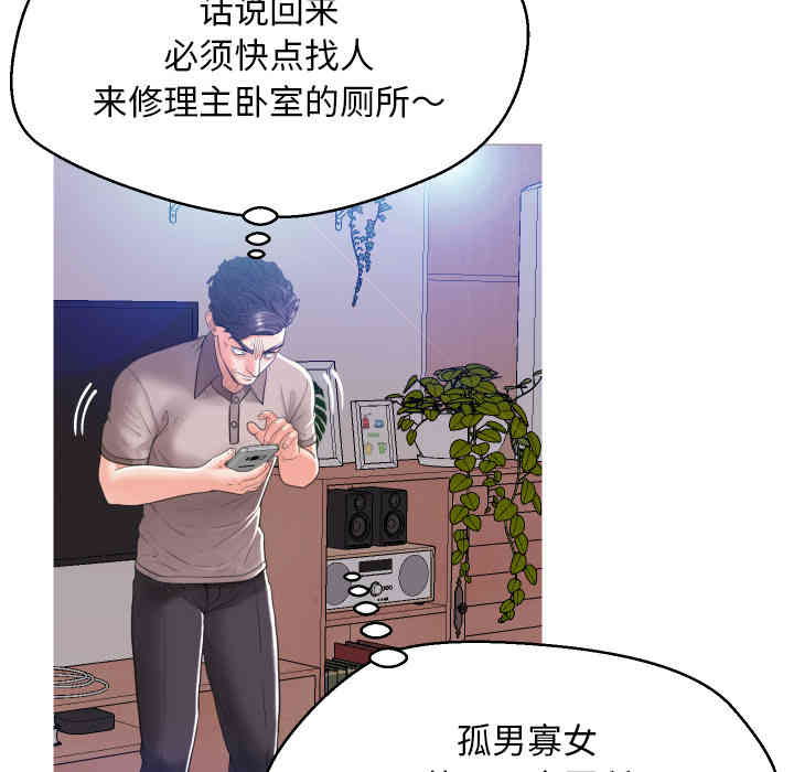 第119张