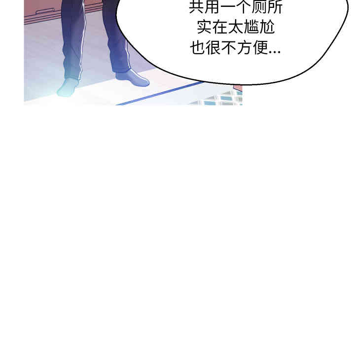 第120张