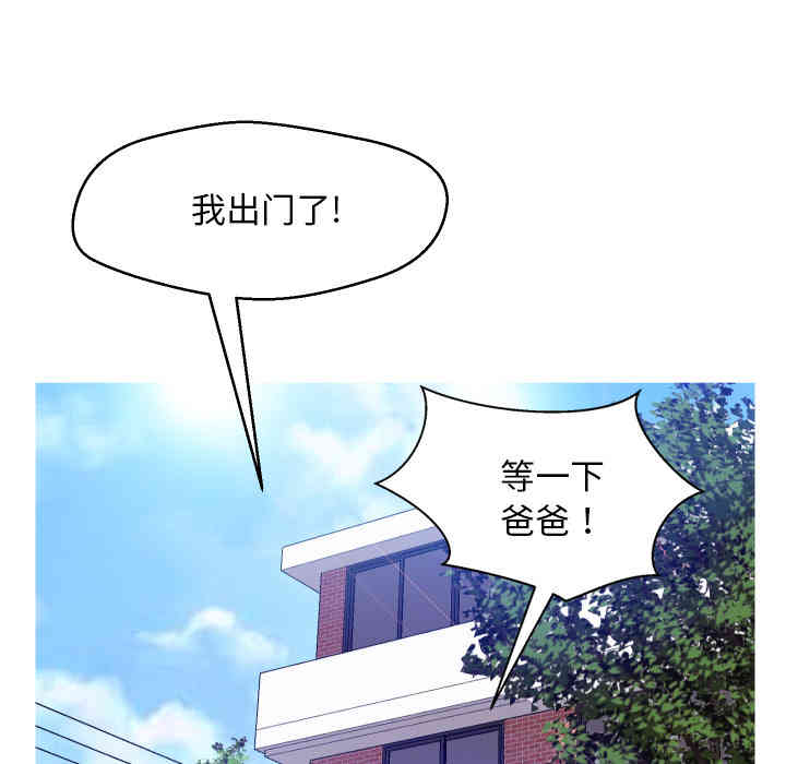 第121张