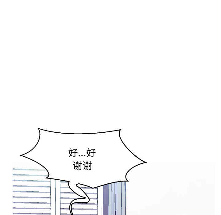 第129张