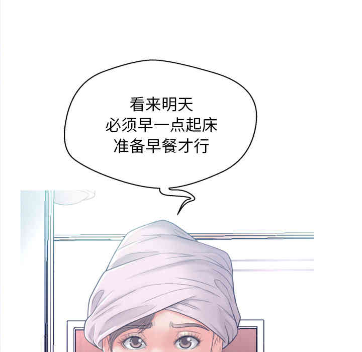 第5张