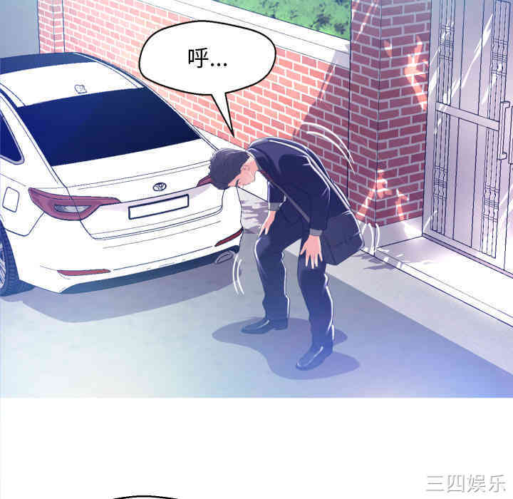 第11张