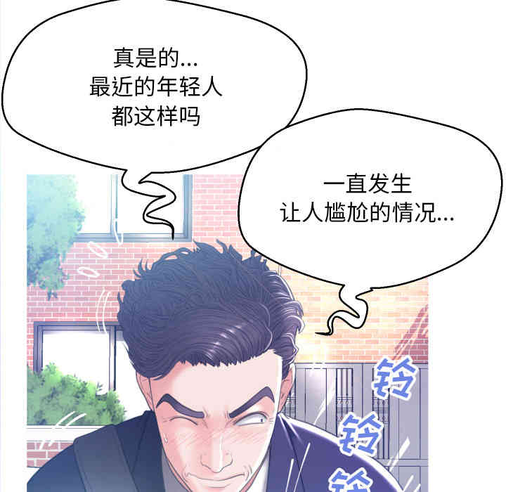 第13张