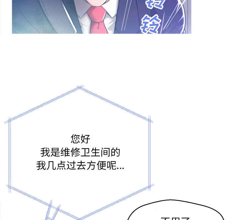 第16张