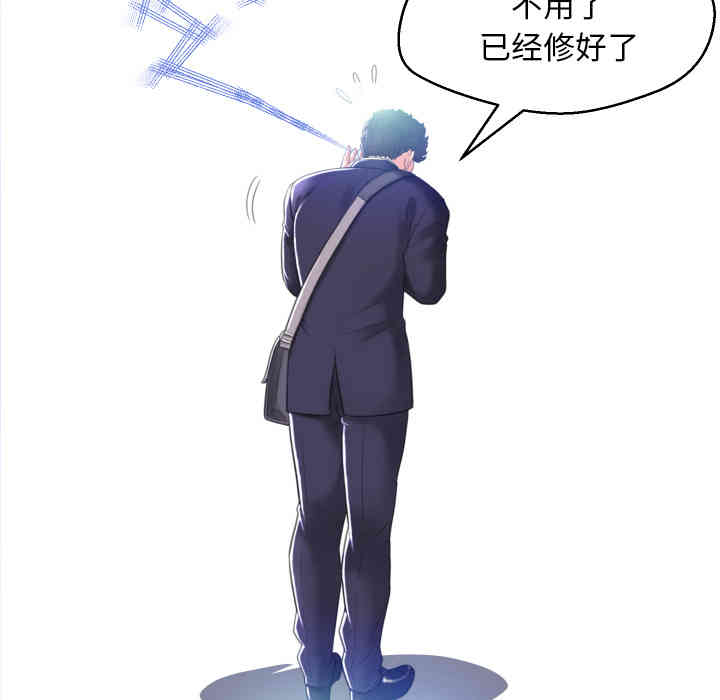 第17张