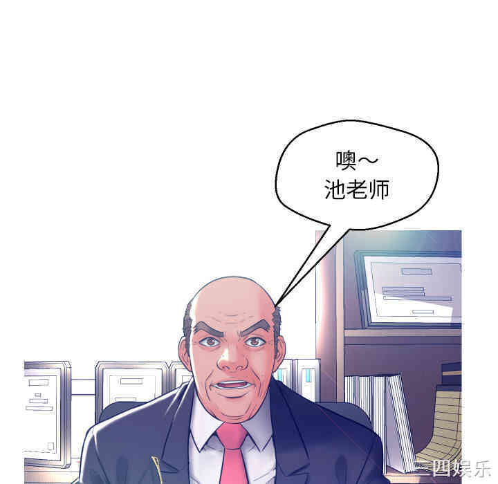 第23张