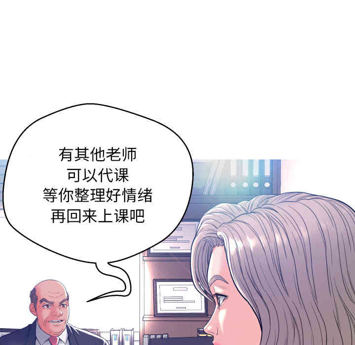 第30张