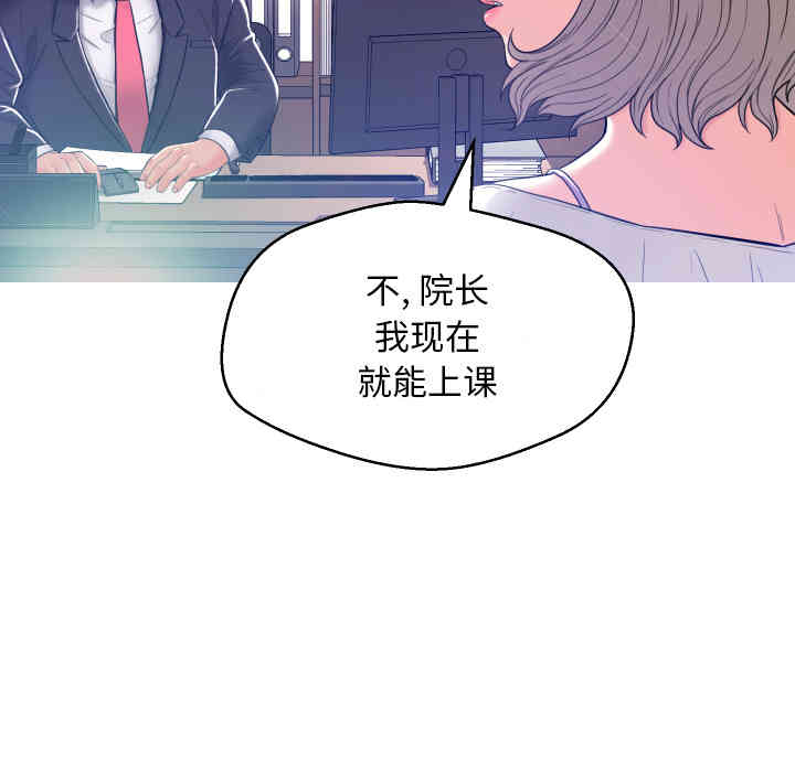 第32张