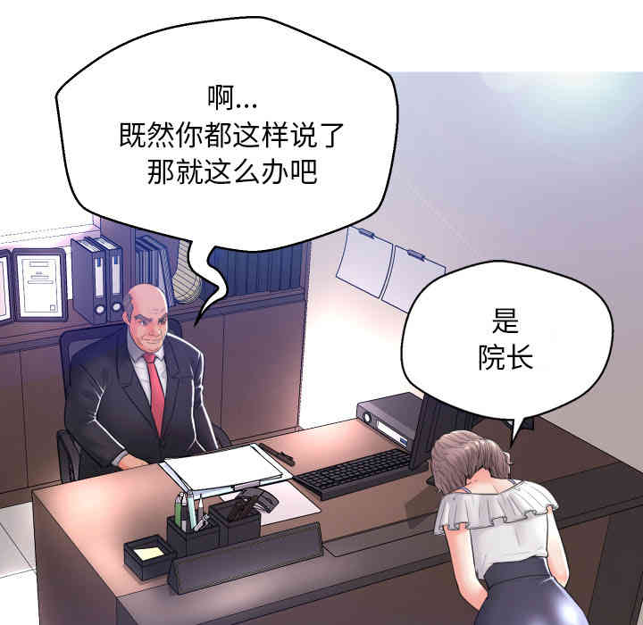 第33张