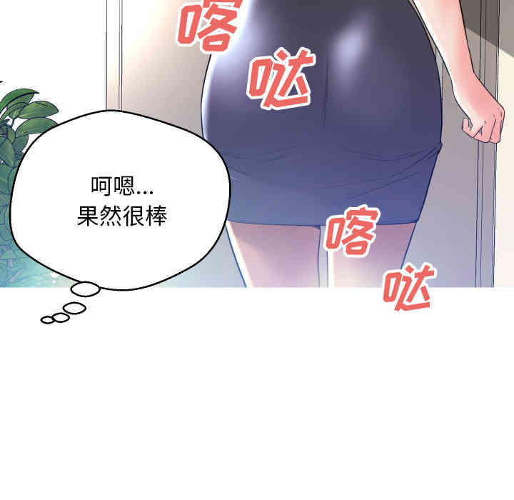 第41张