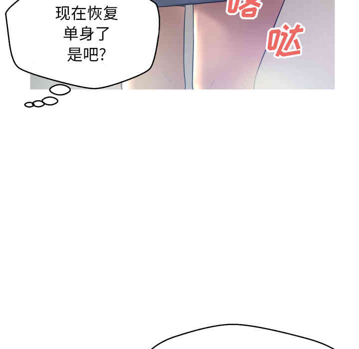 第46张